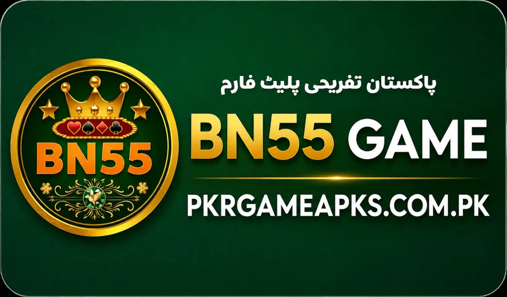 bn55 game
