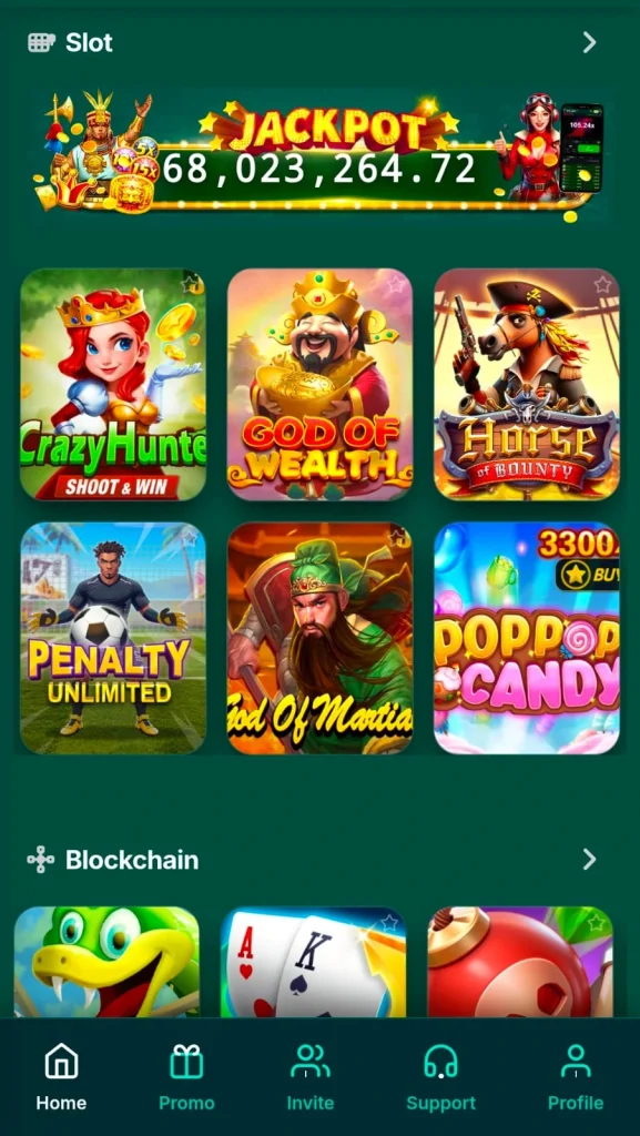 pkrrupees game