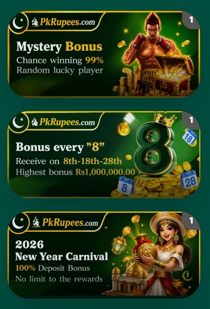 pkrupees app