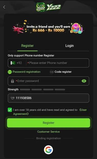 Y222 game register