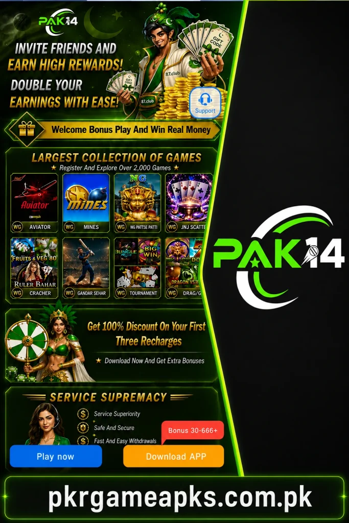 pak14 game