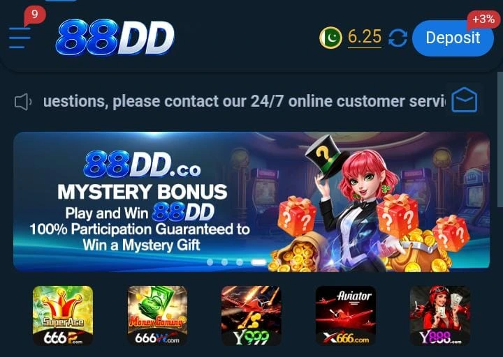 88 dd game