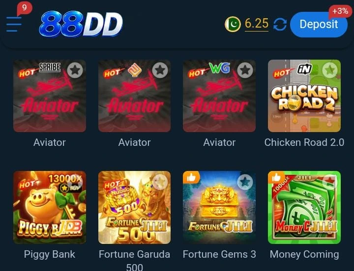 88 dd game 