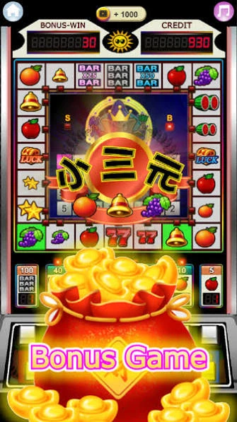 mf 777 game